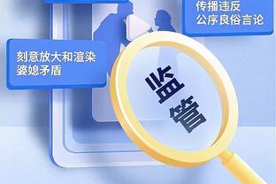 昨日湖阳季中赛TNT平均收视人数达197万 比去年同期增长89%